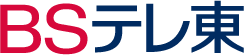 bstvtokyo logo