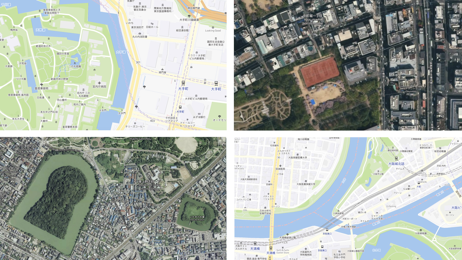 Mappa delle strade di MIERUNE e immagini aeree di GSI